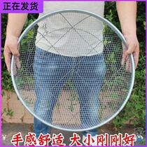   Agricultural Sand Rice Sieve Screening Large Sieve Mesh Screen Mesh Strainer Tool Sifting Sand Mesh Steel Wire Mesh Round -