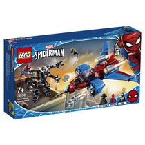 LEGO LEGO 76150 Spider-man Jet vs Venom Mecha 7-year-old building blocks Childrens toy gift