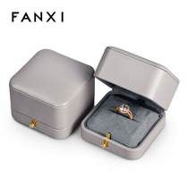 Vansi FANXI Jewelry Box imports PU leather ring ring necklace ring gift packaging box ash H114