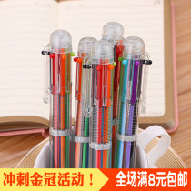 Transparent Rod 6-color ballpoint pen simple creative multi-color push pen multi-functional practical business office stationery