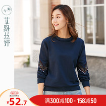 Ai Lu Siting embroidery plus velvet clothes female 2021 Winter new Korean loose casual top pullover base shirt