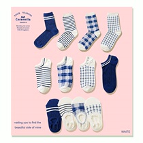 CARAMELLA Spring and Autumn Womens Boat Socks in Korean Cotton Socks College Wind Invisible Short Socks