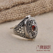 Eight treasures silversmith S925 sterling silver ring female personality hipster retro Joker Thai silver garu box can open silver ring