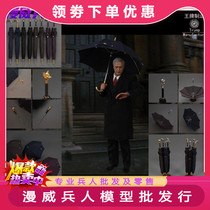 Spot 1:6 soldiers Trump manufacture ace manufacturing high-end custom umbrella