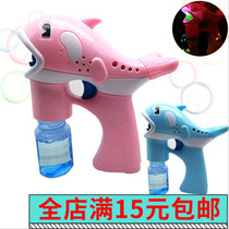 Large music automatic electric Dolphin bubble gun child blowing bubble water Childrens luminous music toy