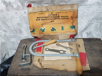 European Old Tool Handsaw
