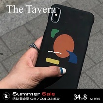 TheTavern design Sunrise iphonexmax mobile phone case geometric color block Black dirt-resistant half pack