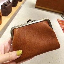 Japan Kyoto Tsuchiya manufacturing short wallet gold multi-layer wallet soft leather coin wallet direct mail