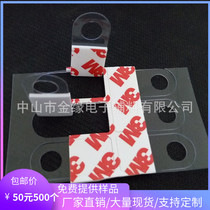 Factory direct sale round hole hook 16*35mm specifications can be customized