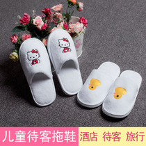 Childrens disposable slippers Hospitality slippers non-slip cute hotel children kindergarten travel thickened winter warmth