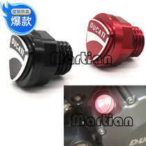 Ducati 848 Evo 696 Diavel Monster 796 modified CNC oil cover screw accessories