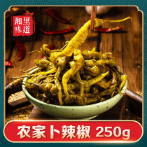 Hunan specialty bun chili 250g farmhouse homemade sour pepper old altar sauerkraut pickled pepper native specialty food pickles
