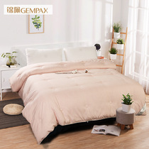 Chinpei Home Textile warm and warm winter quilted by double fiber by warm winter selection of students quilted quilt core bedding 160 * 210