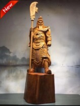 Root carving wood carving ornaments stand knife Guan Gong rosewood material clean gift home feng shui opening ornaments