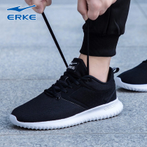 Hon Stark sneaker mens spring autumn season light non-slip wear and wear running shoes students net face breathable mens shoes