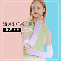 Summer arm sun sleeve female gradient breathable ice filament cycling gloves outdoor sports driving ice sleeves