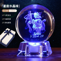 Crystal ball 12 constellations luminous decorative ornaments creative birthday gifts for girls to send girlfriends and girlfriends novel and practical