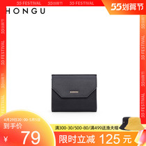 Lady Red Valley Lady Wallet 2021 New minimalist short Folded Bull Leather Money Clip Woman Ultra Slim Multi-Position Silver Bag 1710