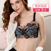 Underwear women have steel ring thin big chest show small fat mm large size Full Cup ultra-thin gathered on lace bra