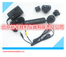 UP9000 ultrasonic leakage detector charger BCH-9