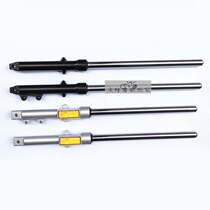 Motorcycle front shock absorbers homemade street race Riding Road Bully Sword Front Fork Split Handlebars Front Shock 31mm