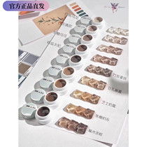 babygenie new color canned glue silky 9 colors caramel color full and moist nail glue 252