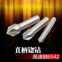 Straight Shank Countersunk Drilling Chamfered Knife Multi-Edge Chamfered Drilling 16 16 20 20 30 30 35 40 50 63-80mm * 90 Degrees