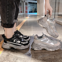 Black Tennis Red Old Daddy Shoes Women Ins Tide 2020 Spring Autumn New Thick bottom heightening Korean version ulzzang Zhi Smoked Superfire