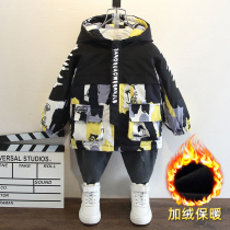Boy plus velvet jacket 3 thickened 4-year-old camouflage 5 trench coat 6 hooded 7 children 8 assault jacket autumn and winter plus cotton coat tide