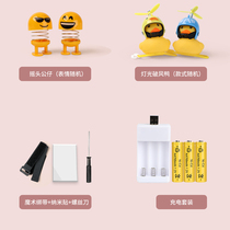 Steering wheel accessories car yellow duck bobble head doll strap nano sticker co-pilot childrens toy baby simulation