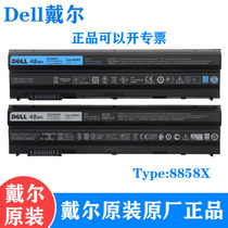 Original Dell Lingyue 14R 5420 7420 15R 5520 7520 5525 5720 7720 vostro V 3