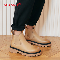 Aokang womens shoes 2021 Winter new leather womens shoes solid color sleeve fashion casual Chelsea boots Joker short boots