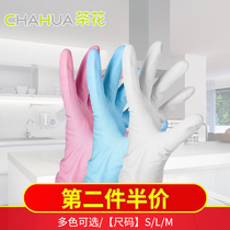 Camellia plastic washing dishes gloves waterproof hand guard rubber brush bowl gloves thin durable laundry cleaning rubber