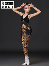 Dynasty Latin dance clothes childrens dance competition split suit summer children BAO WEN girls Latin dance practice clothes