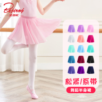 Children Dance Suit Half Body Dress Summer Girl Lace Snow Spinning Dress A Dress Black Ballet Practice Short Skirt Woman