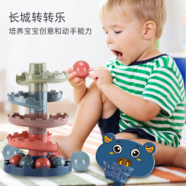 Baby track ball turn music baby stacked music childrens educational early education 01 year old boy girl shooting toy