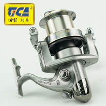 Dijia GTX8000 9000 large fishing wheel spinning wheel far throw wheel sea fishing anti-seawater iron plate slow rocking wheel