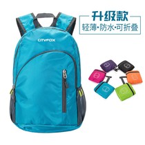 Backpack Womens Shoulder Summer Travel New 2021 Explosive Student Leisure Light Outdoor Sports Fashion Big Bag