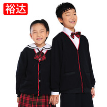 Yuda Shenzhen primary school students uniform men and women with the same autumn and winter dresses supporting knitwear jacket