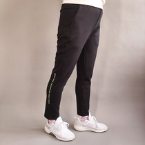 Noble Bird Breathable 90% Pants Woman 2022 Spring Fall Knit Body 100 Lap New Sporting Pants C521F32