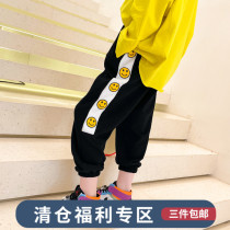 Feifei wardrobe girls casual pants 2021 Spring and Autumn new children Korean version of foreign style loose sports pants
