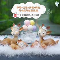 Safe journey Deer car high-end creative car cute goddess car interior products decoration supplies Daquan