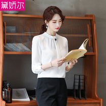 2021 autumn new long sleeve professional shirt female Han van ol top chic lady satin tie white shirt