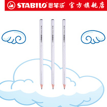 stabilo flagship store Germany Si Pen Le pencil 417 Hyun Yin Le round rod wooden pencil HB 2B childrens primary school pencil non-toxic environmental protection paint imported anti-bite area