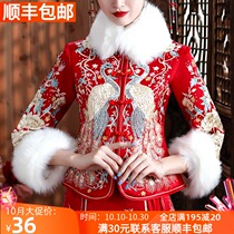 Bride Xiuhe clothing collar accessories autumn and winter warm scarf dragon and phoenix coat Chinese wedding wool collar suit wool sleeve