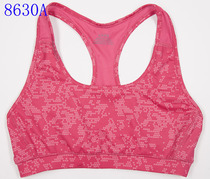 8630 Lao Sun outdoor LSHW women running fitness dance training yoga vest sports corset