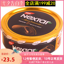 Indonesia imported Li cheese Nabodi soft heart fun Brownie Chocolate heart cookies Iron box snacks