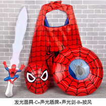 Spider-Man Shield Childrens Glowing Mask Halloween Kindergarten Boy Weapons Toy Cloak Set