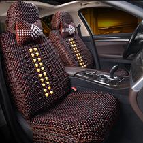 Summer high-end full surround wooden bead car seat cushion Mercedes-Benz GLC260 GLK300 GLE320 GL450 seat cushion