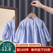 Girls small fresh shirts 2022 new autumn clothes Korean childrens tops baby college style shirts spring and autumn